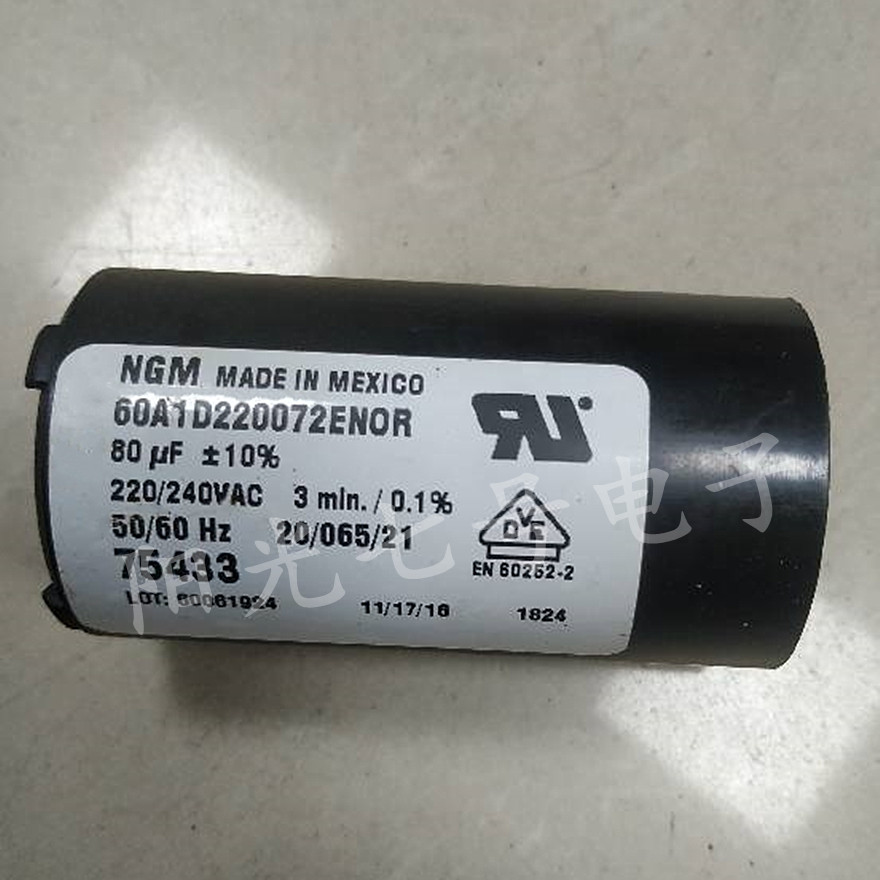 Mexico NGM 60A1D220072ENOR 80uF 220 240VAC compressor start capacitor