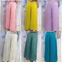 Jiangnan impression Weiwei Ramie linen same fashion design retro linen wide leg pants 95-140 length