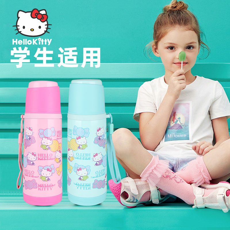 Hello Kitty children's insulation cup female stainless steel elementary school students anti-fall cup cute portable kettle kindergarten water cup