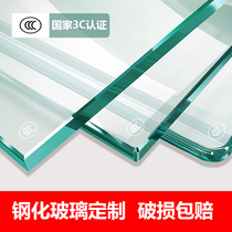 3C tempered glass custom tea table table table rectangular round shaped black glass printing pattern