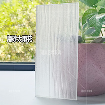 Bathroom kitchen door ultra-white Changhong wick striped corrugated diamond spotlight silver corrugated frosted glass partition