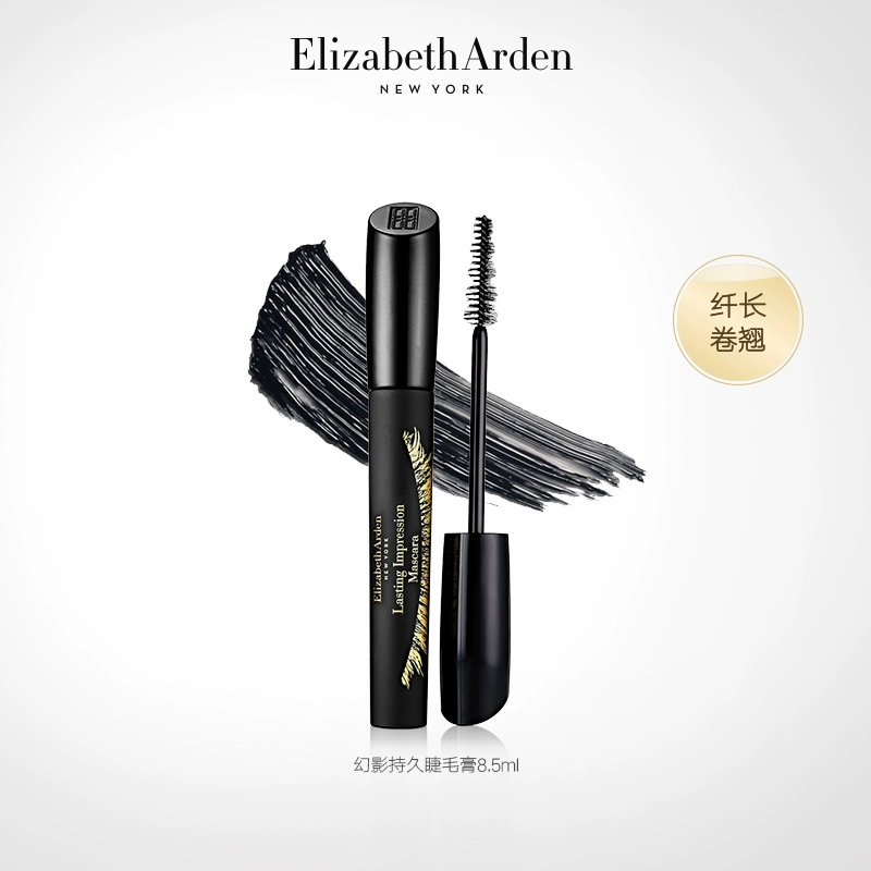 Elizabeth Arden Phantom Lasting Mascara 8.5ml - Kem Mascara / Revitalash