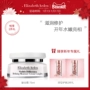 Elizabeth Arden Complex Cream Squalane Moisturising Moisturising Firming Brightening Skin 21 Day Cream Female kem dưỡng da cổ