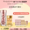 Товары от Elizabeth官方旗舰店