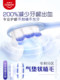 Gaolujie gingival velvet brush cloud sensation jelly soft hair super soft and gentle gum protection confinement pregnant women adult flagship store