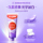 Компания Sun Yingsha рекомендует отбеливающую зубную пасту Colgate Purple color repair для взрослых, которая борется со свежестью, пятнами от дыма, пожелтением и неприятным запахом изо рта mini 1
