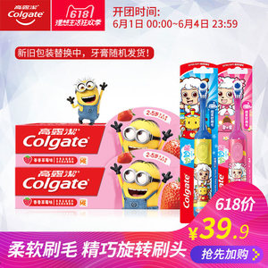 儿童电动牙刷十大品牌排行榜