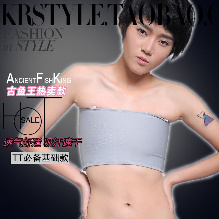 Body ANCIENTFISHKING en polyester - Ref 649017 Image 20