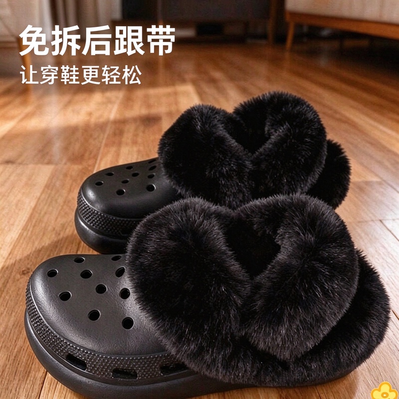 Black Crocs with Plush Lining and Short Fleece, Compatible with Crocs, Removable and Washable Shoe Covers for Winter Warmth