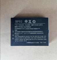 BP02 battery BP01 battery 58MM Bluetooth printer QS5806 battery 5803 battery PT701 printer