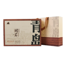 Laoming Laoshan Green Tea Gift Box 2024 New Tea Strong Flavor Bean Fragrance Qingdao Specialty Tea Authentic 500g Shandong