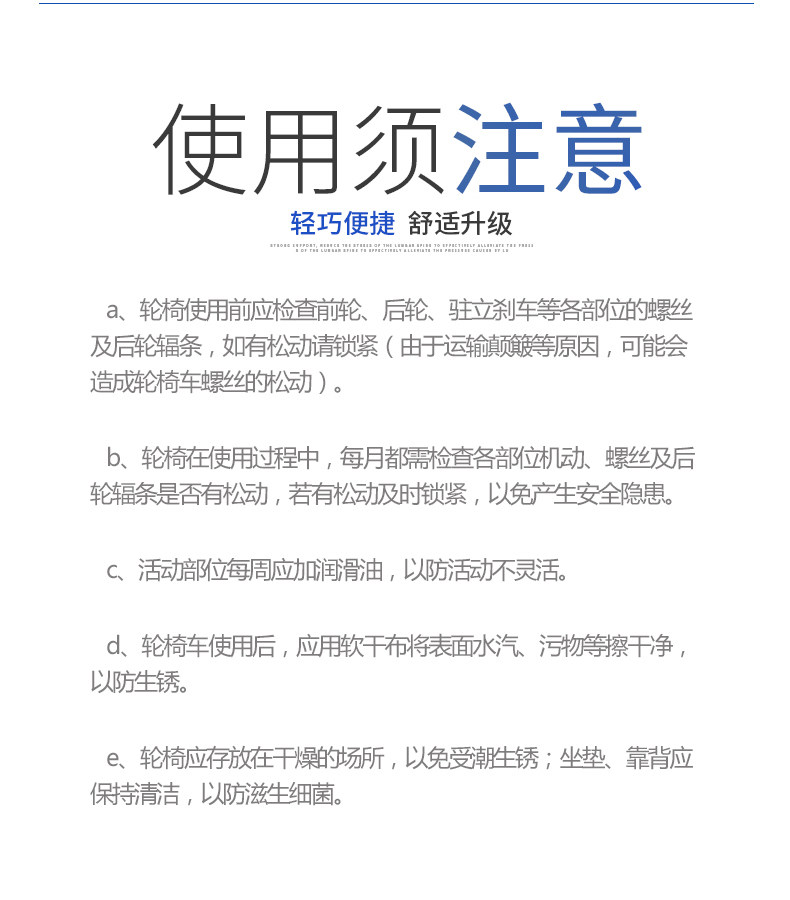 Оборудование для реабилитации 互邦轮椅hbl33铝合金折叠轻便便携残疾人互帮手动手推老人代步车 Hubang