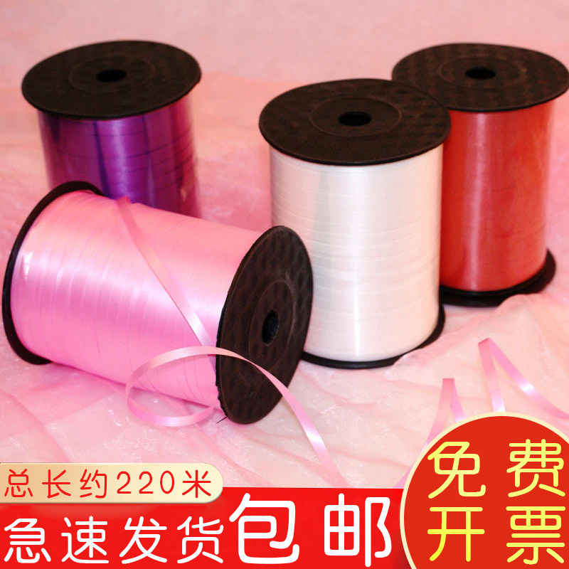 Wedding balloon tie tie balloon ribbon Ribbon strap Birthday balloon decoration wedding room wedding decoration balloon rope