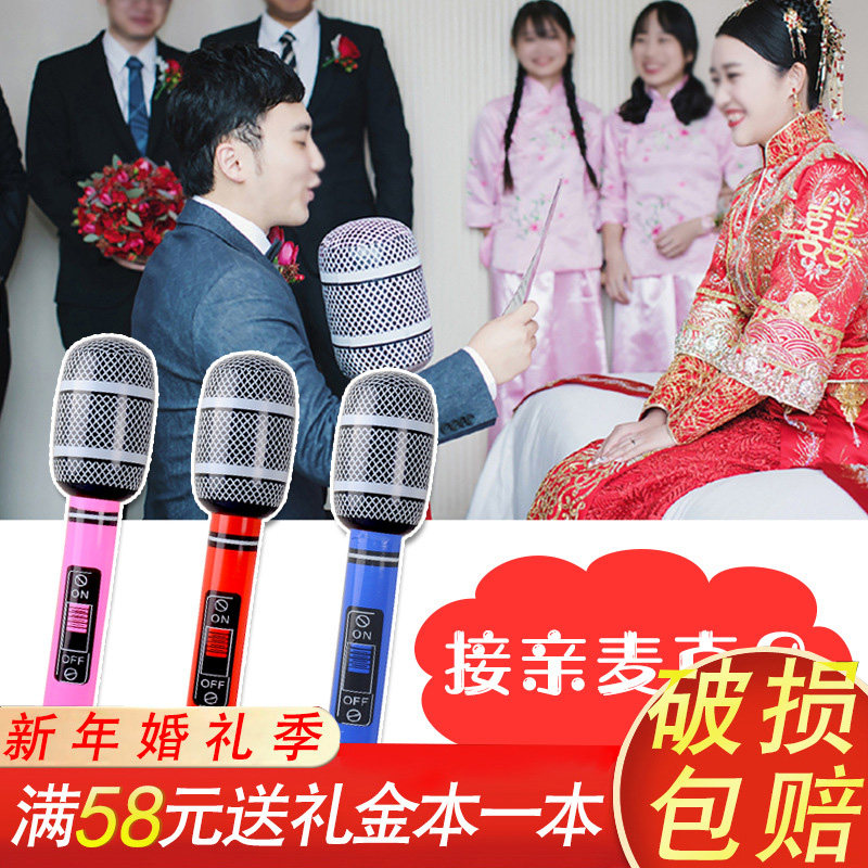 Shake the same style wedding whole person to pick up the pro microphone Creative inflatable microphone whole groom best man photo game props