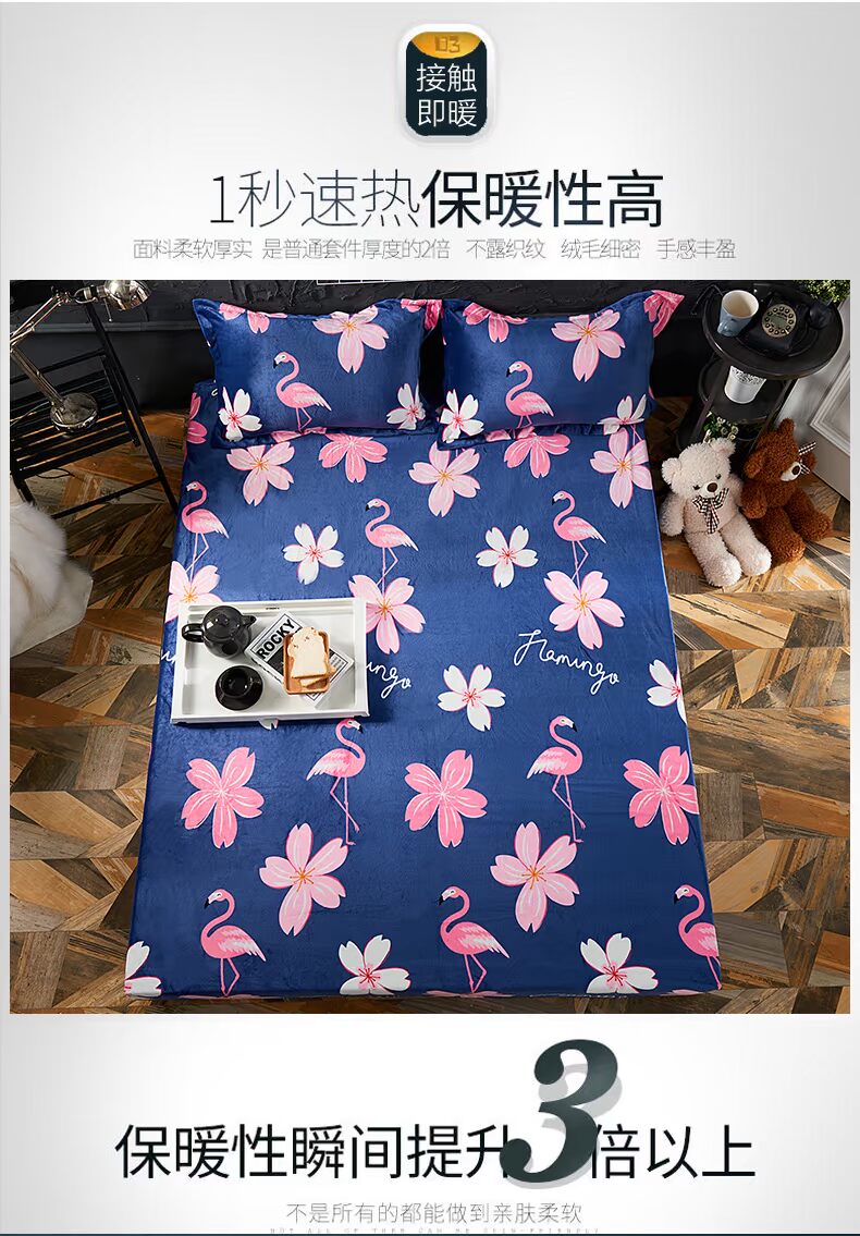 San hô lông cừu giường đơn mảnh bảo vệ dày flannel nệm bao gồm mùa đông pha lê cashmere Simmons trải giường ga giường chun