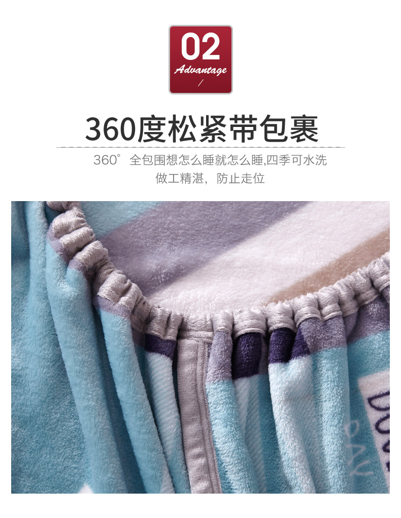 doanh nghiệp giường nhung san hô dày bedspread mặt tay áo một mảnh mùa đông flannel ấm Simmons nệm bảo vệ - Trang bị Covers Ga chun và ga phủ