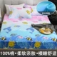 Giường cotton cotton Bông đơn mảnh Nệm Simmons dày 1,5m tấm trải giường chống trượt 1,8m trải giường - Trang bị Covers