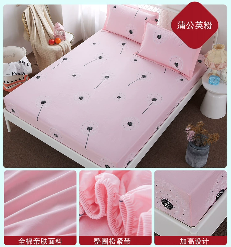 Bông one-piece doanh nghiệp giường bông trải giường giơ giường tiền 1.8m lanh áo khoác 1,5 mét Simmons nệm bảo vệ - Trang bị Covers ga chun trải giường	