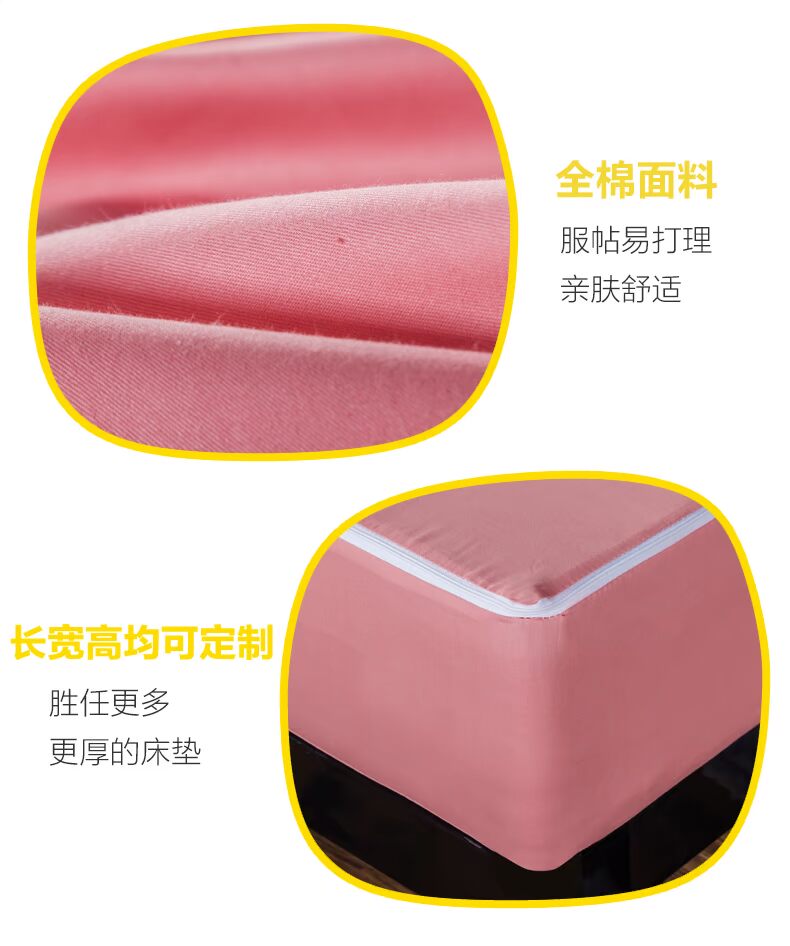 Bông trải giường sáu mặt bao gồm nệm bông một mảnh 1,5 1,8m m Simmons trải giường trẻ em Ga phủ giường là gì