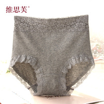 6-pack high waist panties women cotton crotch no trace lace sexy cotton fabric plus size breifs