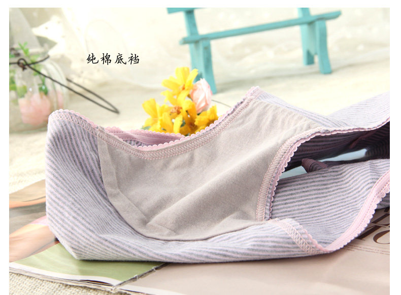 Slip jeunesse W9423 en coton - Ref 640847 Image 18