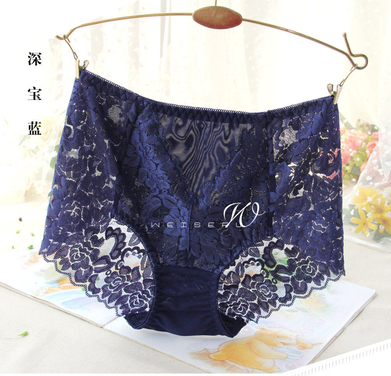 Slip jeunesse W9309 en nylon - Ref 640055 Image 21