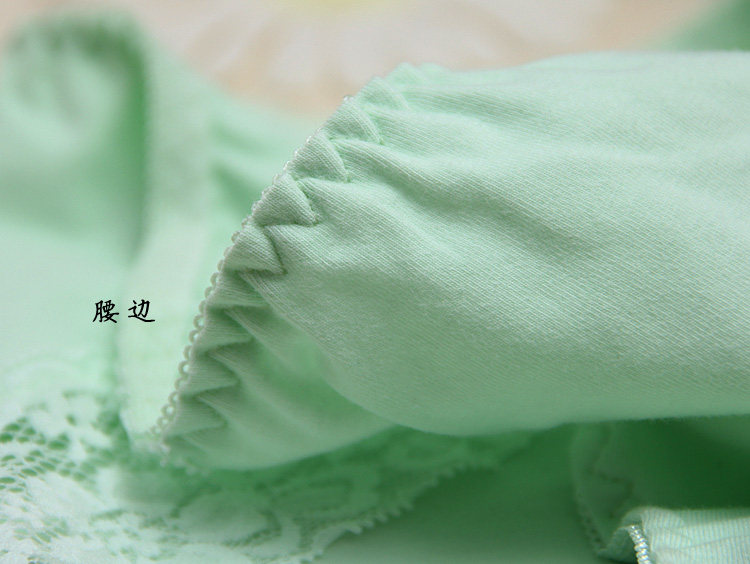 Slip en coton - Ref 640625 Image 23