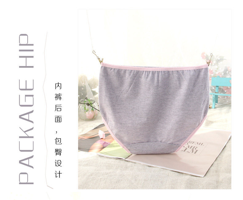 Slip jeunesse W9423 en coton - Ref 640847 Image 14