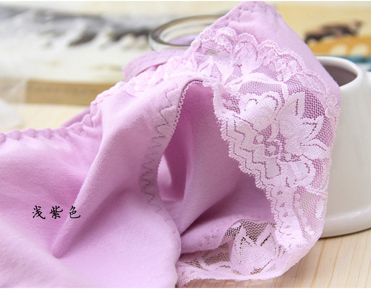 Slip en coton - Ref 640625 Image 25