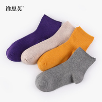 4 pairs of solid color midline socks ladies Korean spring and autumn Joker thin candy color socks College wind cotton socks winter tide personality
