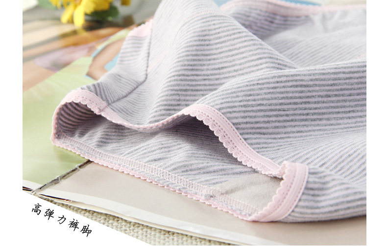 Slip jeunesse W9423 en coton - Ref 640847 Image 23