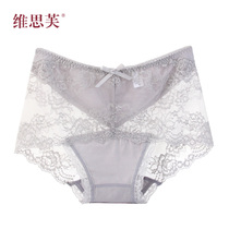 Mid-waist lace underwear women sexy transparent seduction cotton file hip large size ladies unscented briefs
