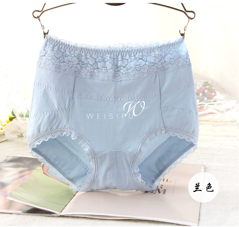 Weiss Fu eo cao đồ lót nữ cotton vải cotton gói sau sinh hông tạo dáng quần đùi cỡ lớn - Vòng eo thấp