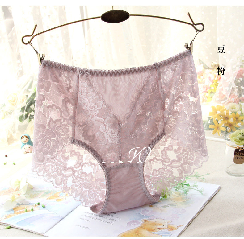 Slip jeunesse W9309 en nylon - Ref 640055 Image 10