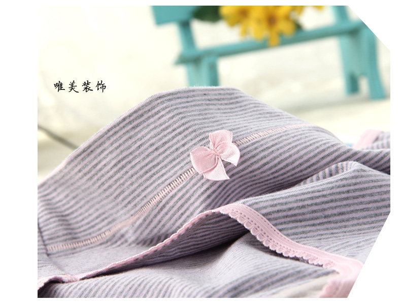 Slip jeunesse W9423 en coton - Ref 640847 Image 16