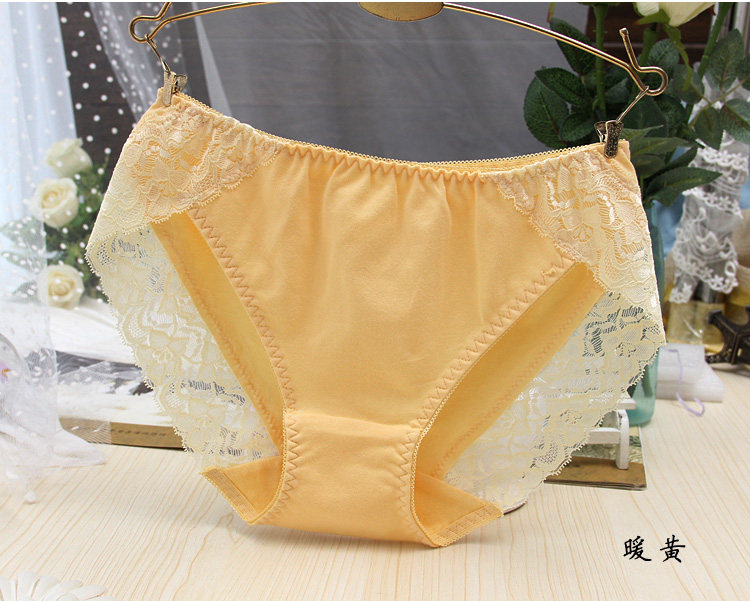 Slip en coton - Ref 640625 Image 13