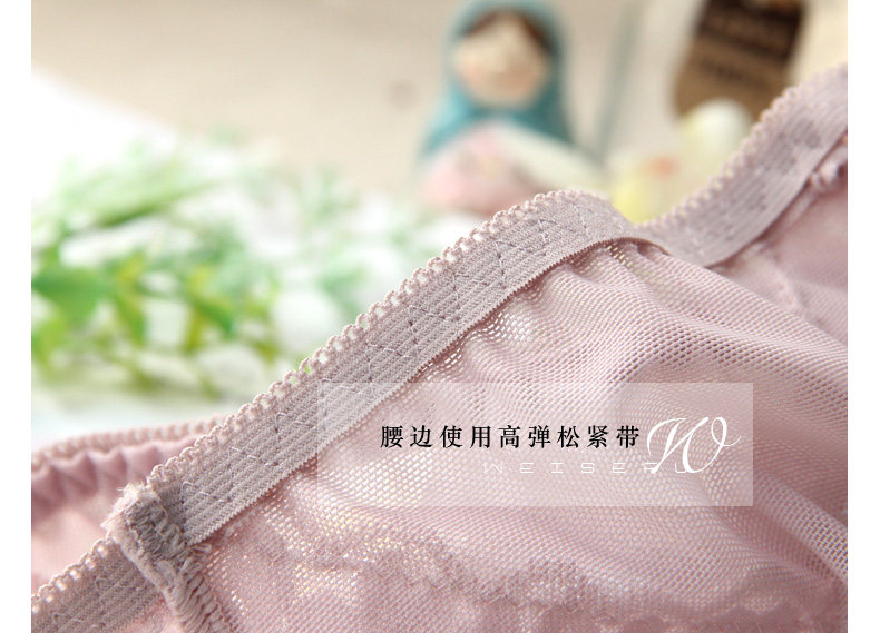 Slip jeunesse W9309 en nylon - Ref 640055 Image 13