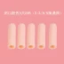 Cao su nắp ngón tay cao su bọc ngón tay silicone dày Tấn bảo vệ cắt rau cao su Tấn mài Tấn nóng bảo hộ lao động ngón tay 