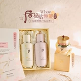 Регенерирующая эссенция, подтягивающий увлажняющий комплект, против морщин