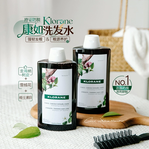 Портативный шампунь, 400 мл, придает объем, контроль жирного блеска, против зуда