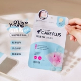 Выдавите сухой пакетик от прыщей, и он станет незаметным, и его можно будет наносить под макияж!Оливковый молодой пластырь от прыщей, патч для удаления прыщей, 102 пластыря для дневного и ночного использования