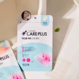 Выдавите сухой пакетик от прыщей, и он станет незаметным, и его можно будет наносить под макияж!Оливковый молодой пластырь от прыщей, патч для удаления прыщей, 102 пластыря для дневного и ночного использования