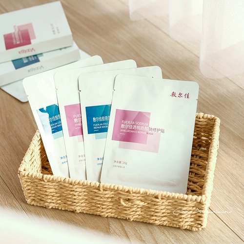 Чем хуже кожа, тем лучше эффект. Маска для лица Fuljia, Белая маска, Черная маска, Зеленая маска, Коллаген с гиалуроновой кислотой 5 таблеток