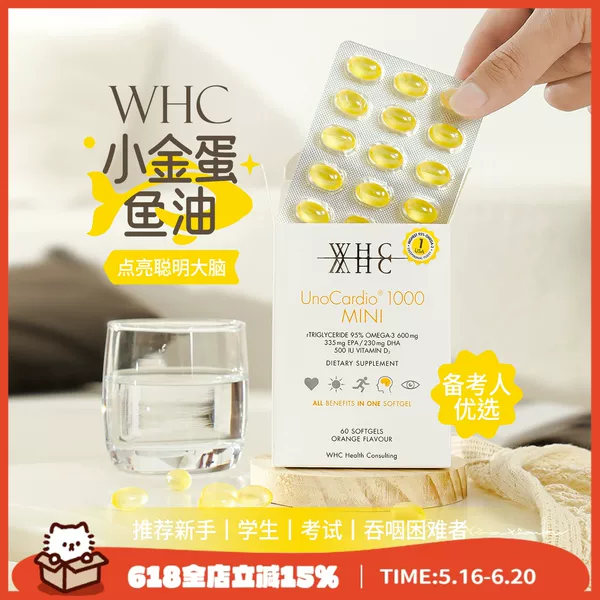 Товары от cici小仙女