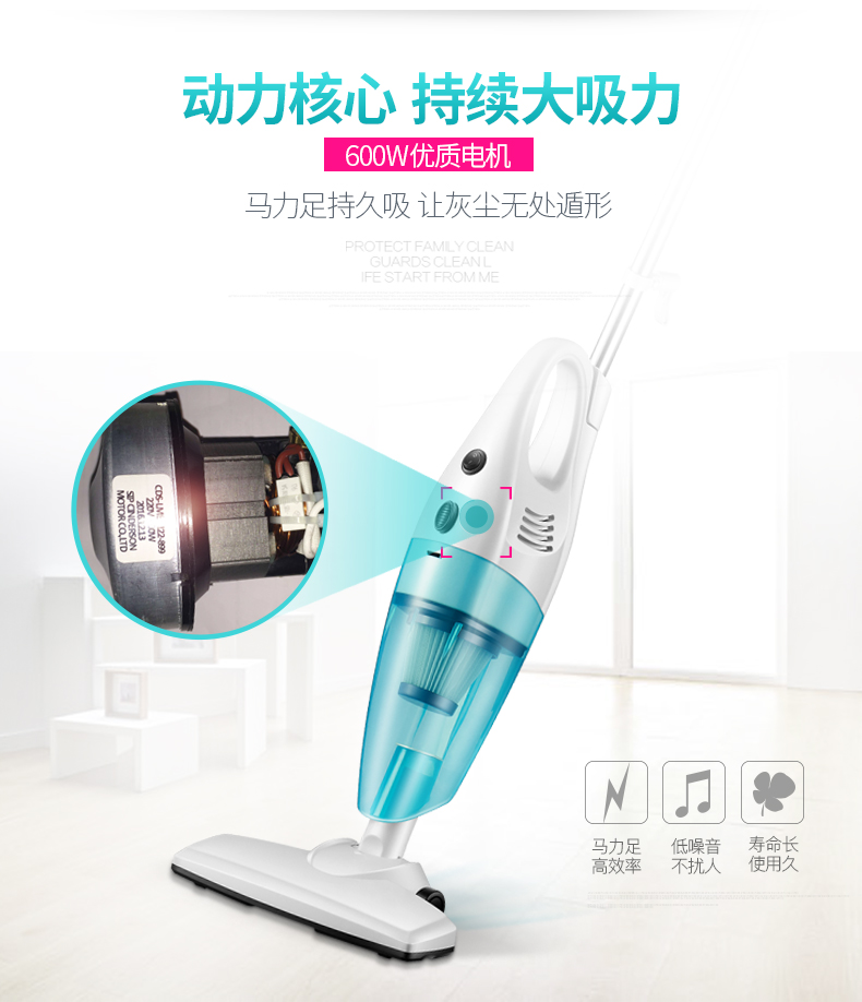 máy hút bụi electrolux zap9910 Máy hút bụi Yangtze hộ gia đình nhỏ cầm tay câm mini bổ sung mạnh mẽ cho mục đích kép putter công suất cao - Máy hút bụi robot hut bui xiaomi