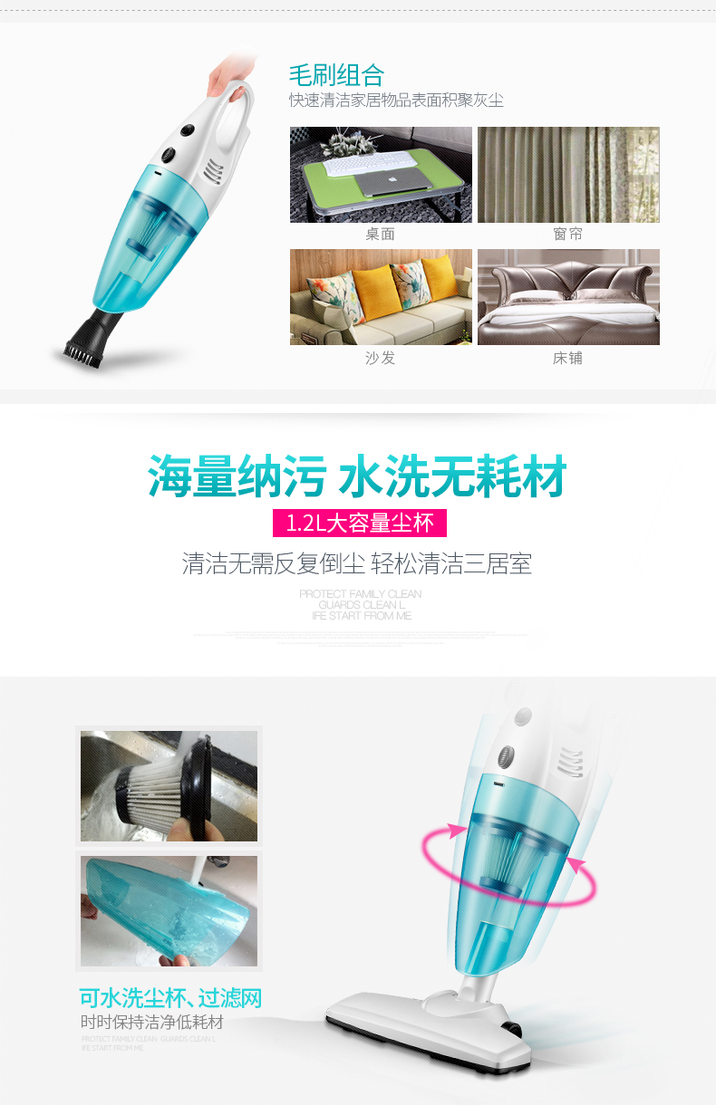 máy hút bụi electrolux zap9910 Máy hút bụi Yangtze hộ gia đình nhỏ cầm tay câm mini bổ sung mạnh mẽ cho mục đích kép putter công suất cao - Máy hút bụi robot hut bui xiaomi
