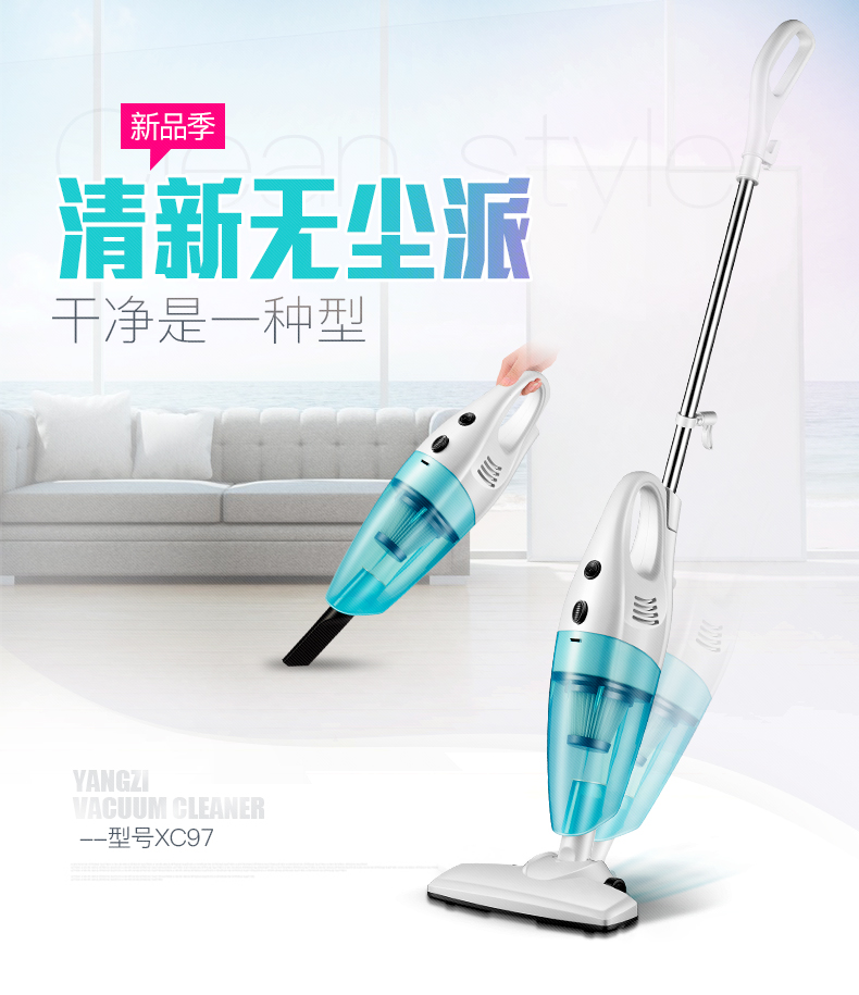 máy hút bụi electrolux zap9910 Máy hút bụi Yangtze hộ gia đình nhỏ cầm tay câm mini bổ sung mạnh mẽ cho mục đích kép putter công suất cao - Máy hút bụi robot hut bui xiaomi
