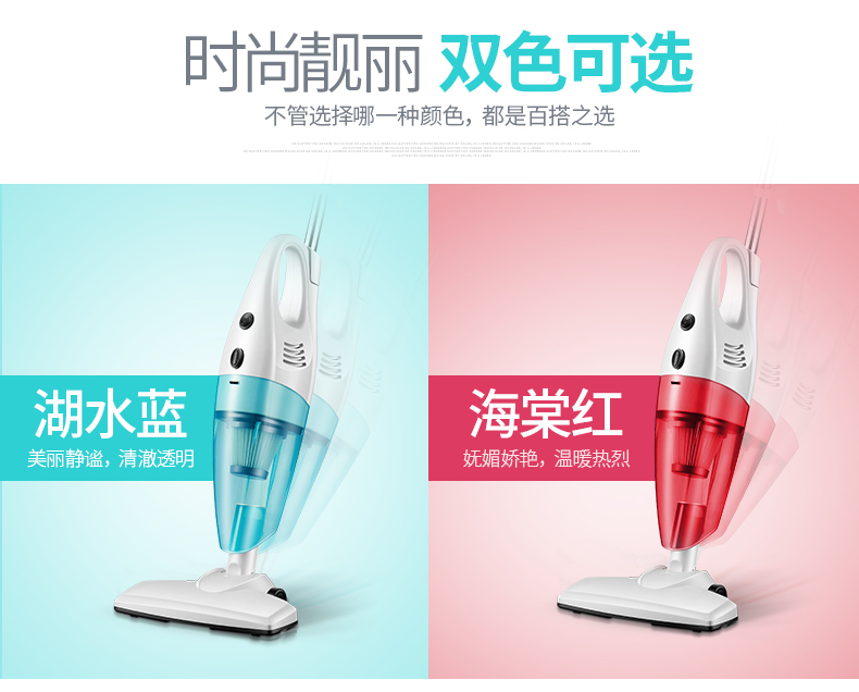máy hút bụi electrolux zap9910 Máy hút bụi Yangtze hộ gia đình nhỏ cầm tay câm mini bổ sung mạnh mẽ cho mục đích kép putter công suất cao - Máy hút bụi robot hut bui xiaomi