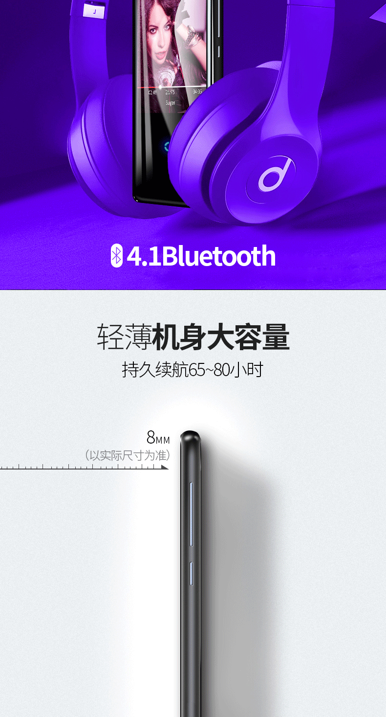 Màn hình cảm ứng Uniscom Bluetooth mp4 Máy nghe nhạc mp3 sinh viên Walkman phát hành sách điện tử lossless - Máy nghe nhạc mp3 máy nghe nhạc mp3 samsung