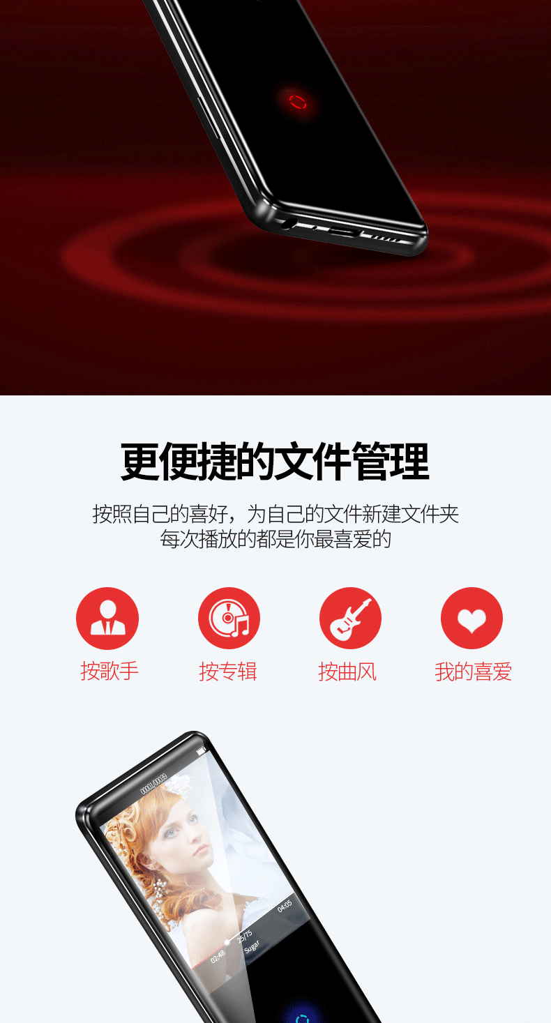 Màn hình cảm ứng Uniscom Bluetooth mp4 Máy nghe nhạc mp3 sinh viên Walkman phát hành sách điện tử lossless - Máy nghe nhạc mp3 máy nghe nhạc mp3 samsung